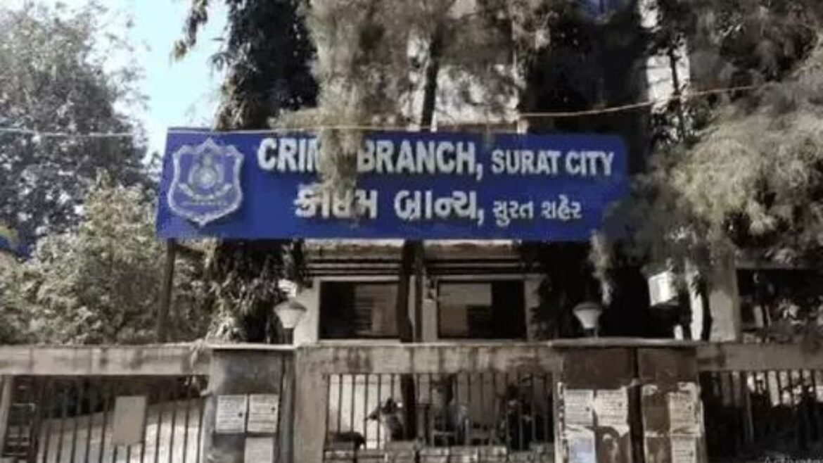 Surat Police Arrest Chikhligar Member involved in Ahmednagar Robbery