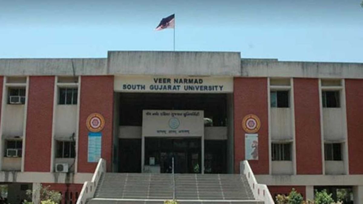 Surat : VNSGU Mandates Mental Fitness and Fine for Students Using Obscene Language in Exams 