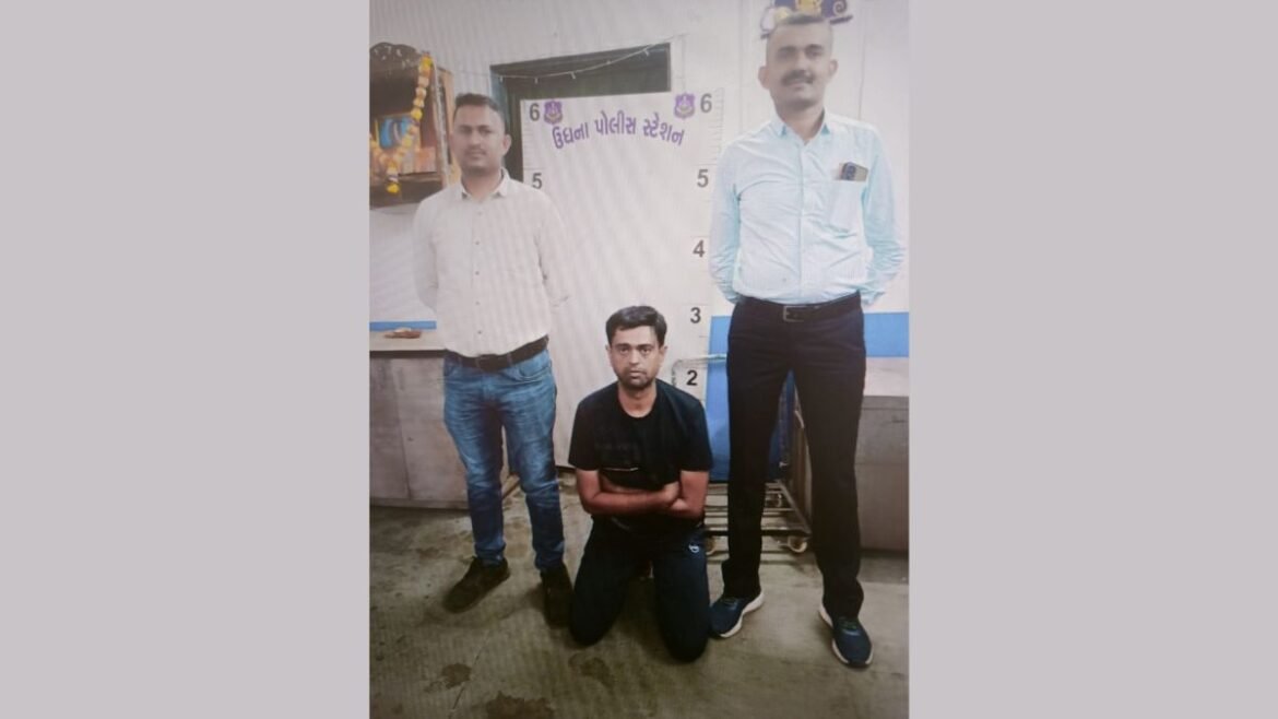 Surat : Conman Arrested for Duping Government Job Seekers via Instagram