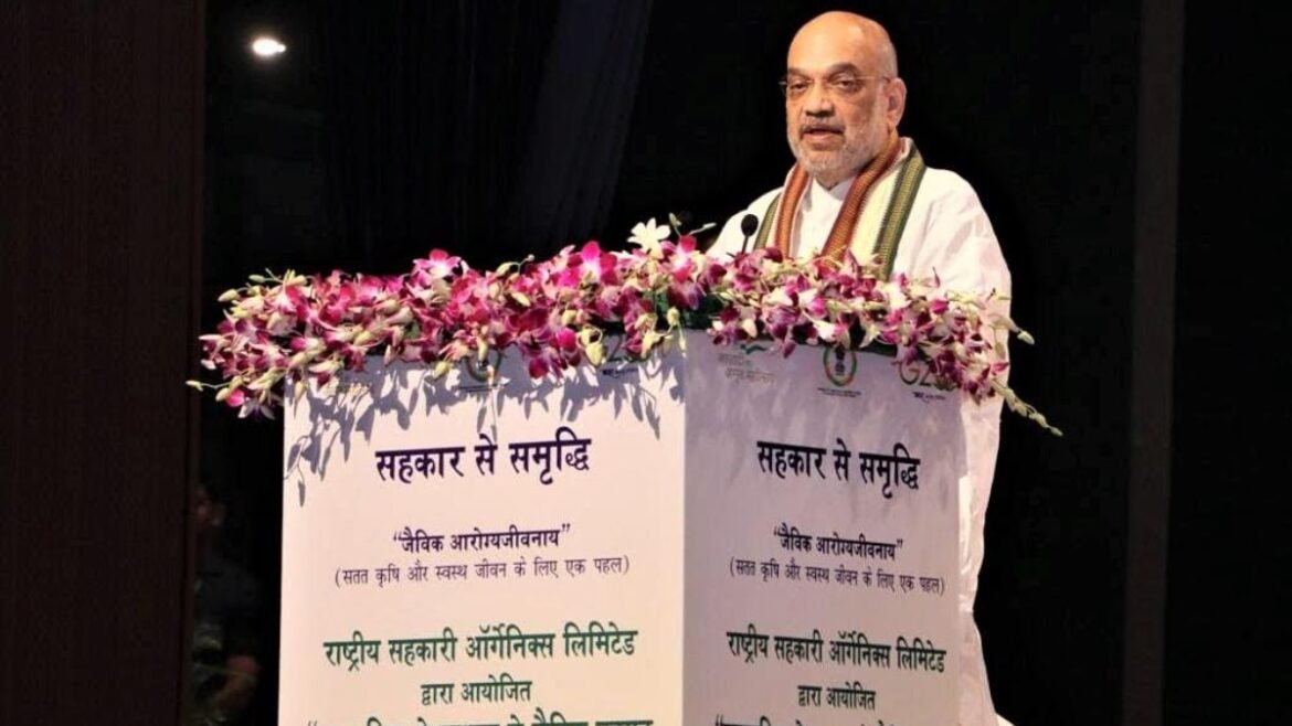 NCOL would help farmers succeed with organic farming: Amit Shah