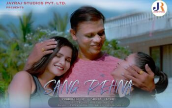 Jayraj Studios releases "Sang Rehna," a harmonious debut album