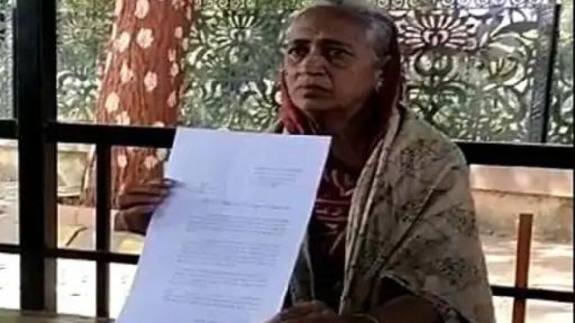 Gujarat : Elderly Woman seeks Euthanasia in Rajkot