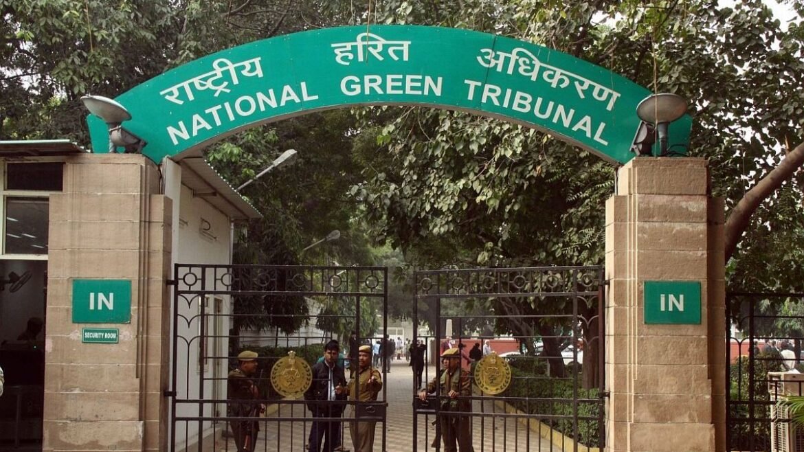 Aether Industries Fire : National Green Tribunal Takes Action